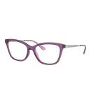 Ochelari de vedere Vogue dama Cat Eye VO 5285 2761